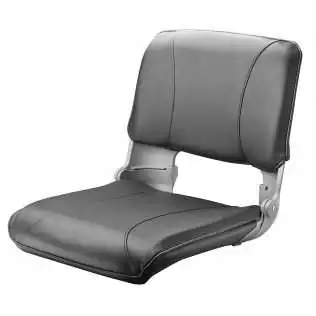 Siege luxe ultra léger rabatable gris 470mm Livraison Express