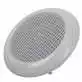 Haut parleurs étanche 70W Blanc diamètre 165mm la paire Commande En Gros